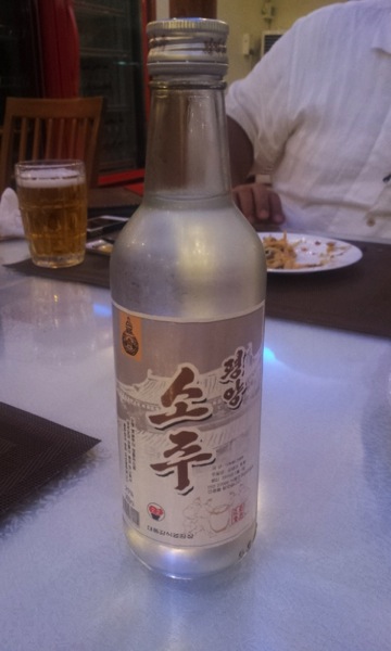 北朝鮮の焼酎瓶